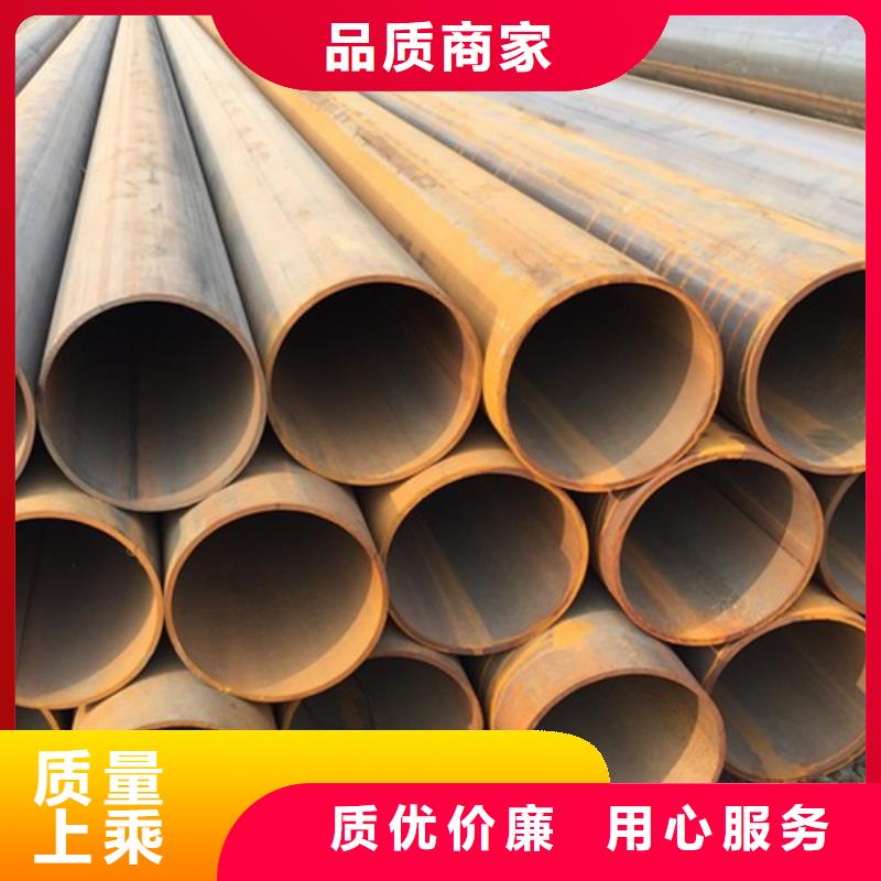 鋼管35crmo熱軋圓源頭把關放心選購