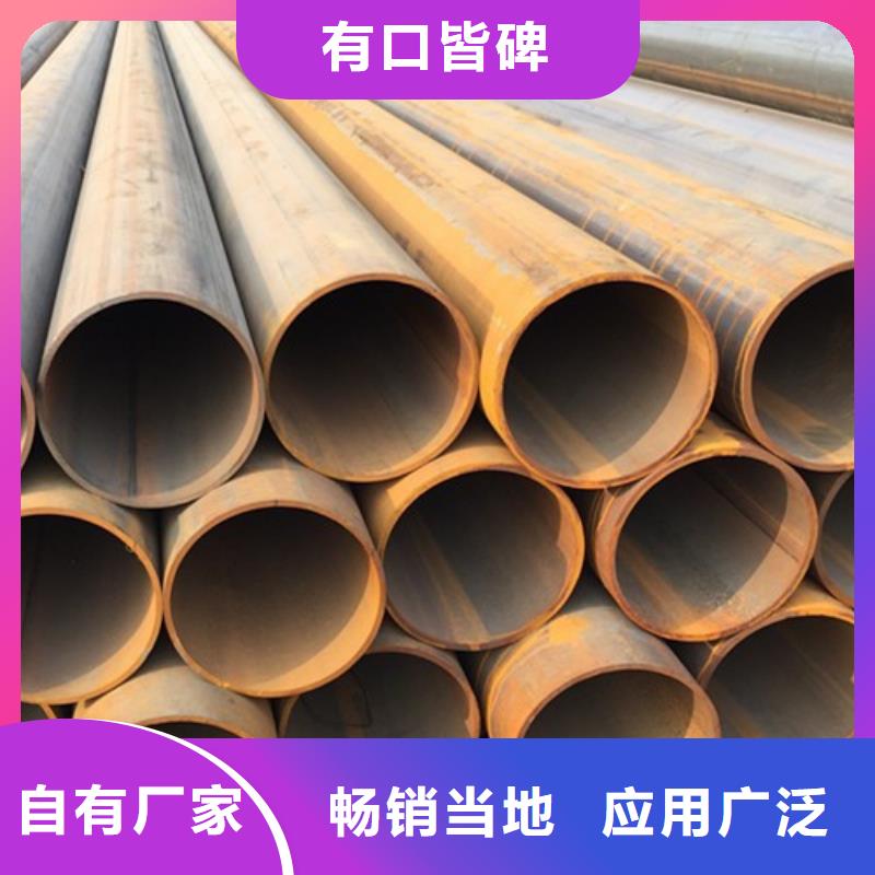 40Mn冷拔鋼管歡迎電詢】