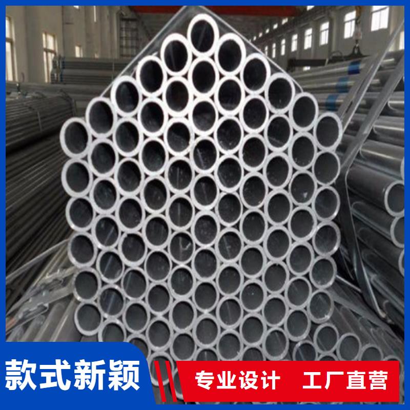 鋼管42CRMO鋼板用心做好每一件產(chǎn)品