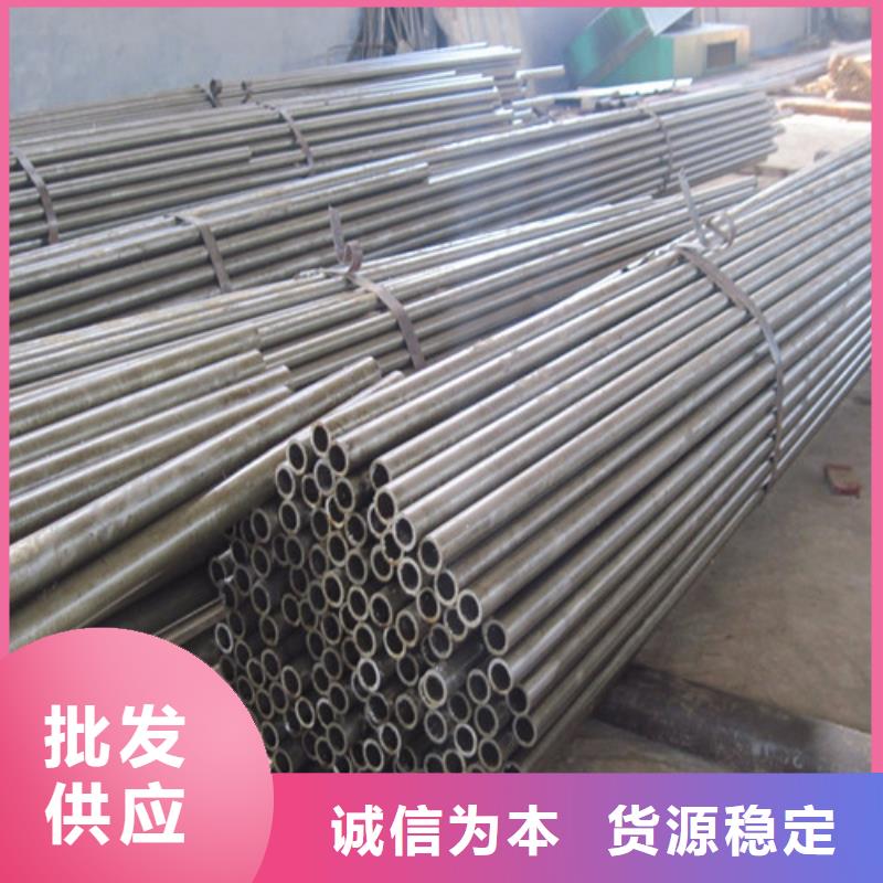 40Mn合金管承接