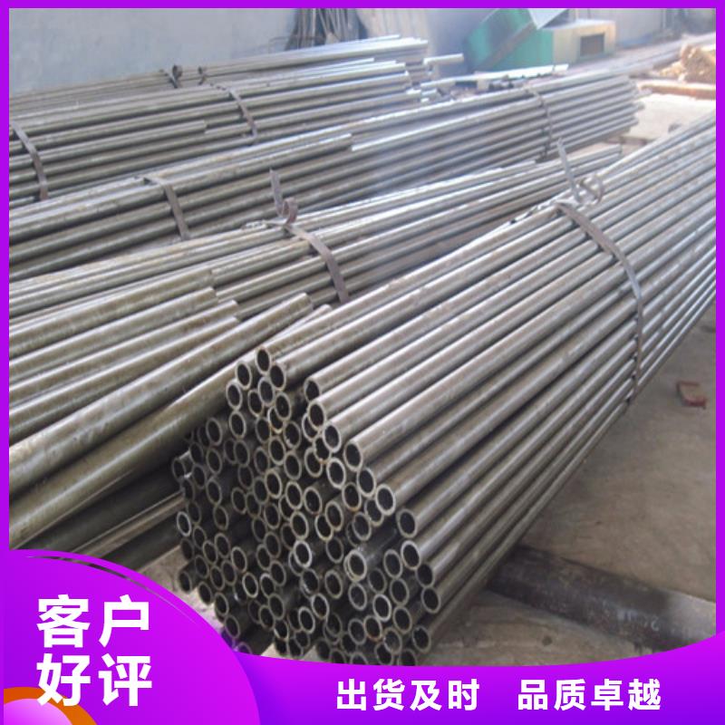 Q420D冷拔鋼管按需定制
