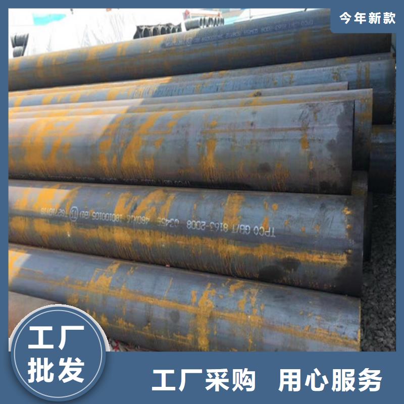 【鋼管】27SiMn合金板源頭廠家