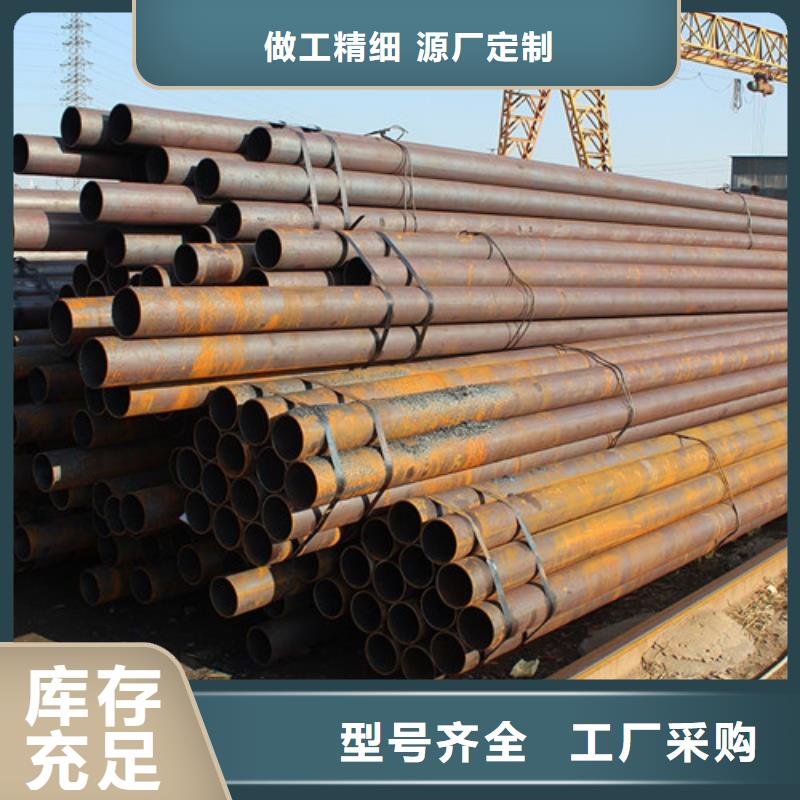 鋼管-NM400鋼板專業(yè)按需定制