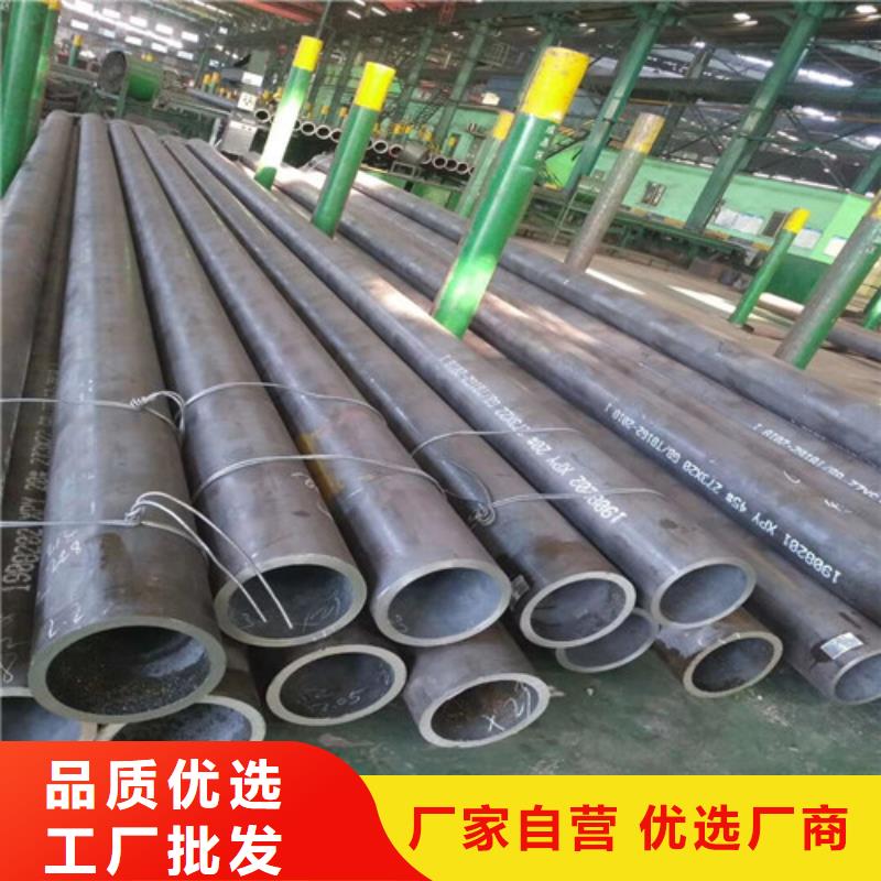 Q345B無縫鋼管現貨報價