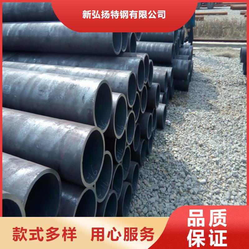 Q390D冷拔鋼管誠信經營廠家