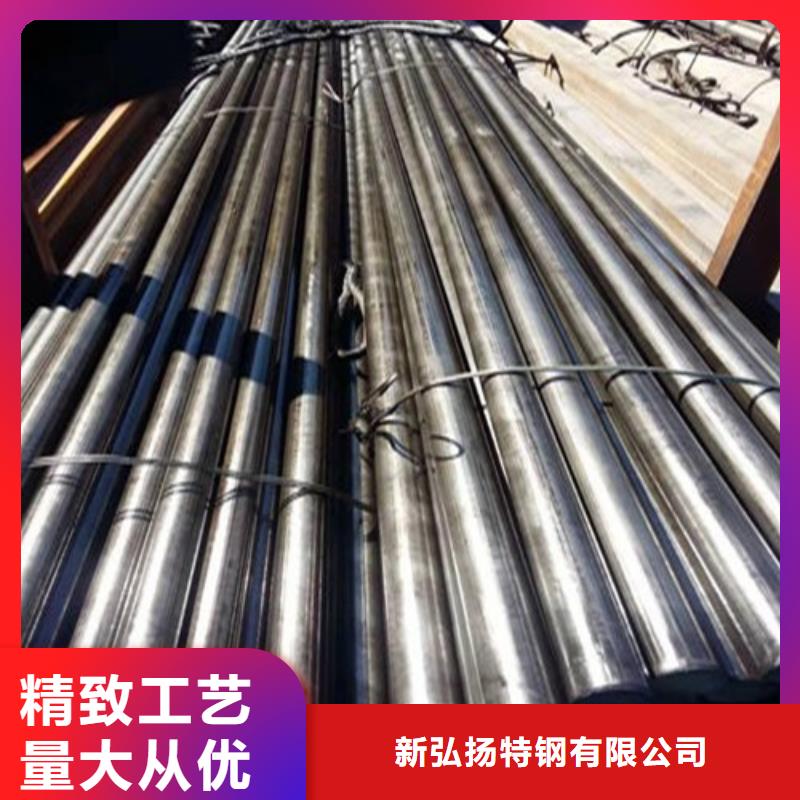 40Mn合金管承接
