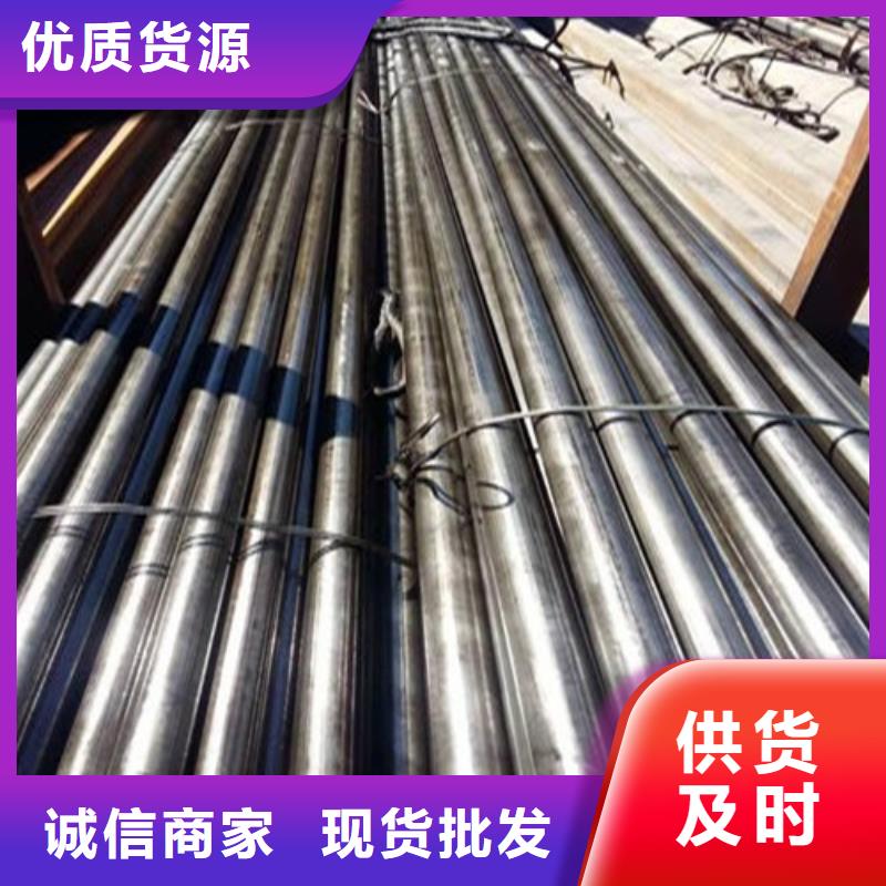 Q420D精軋鋼管歡迎電詢