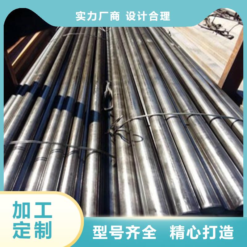 钢管Q690B钢板生产加工