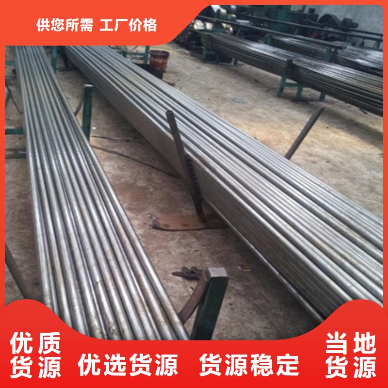 钢管 40Cr钢板出货快