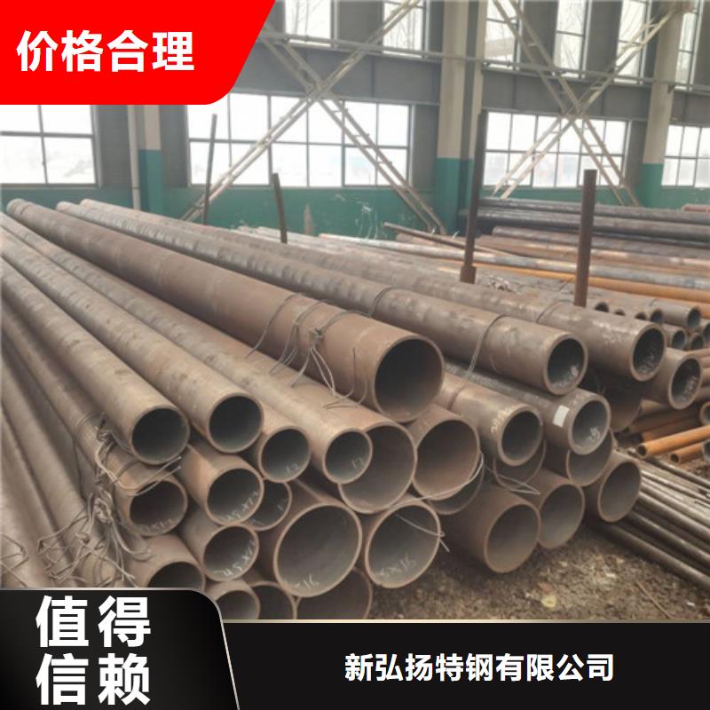 钢管Q355D圆钢专业生产设备