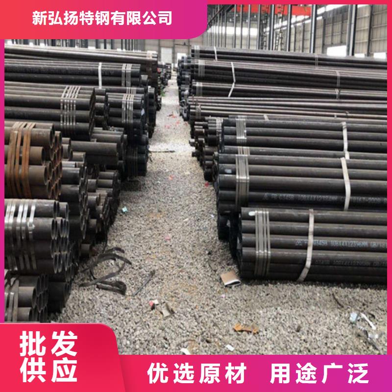 GCr15鋼管工廠直銷