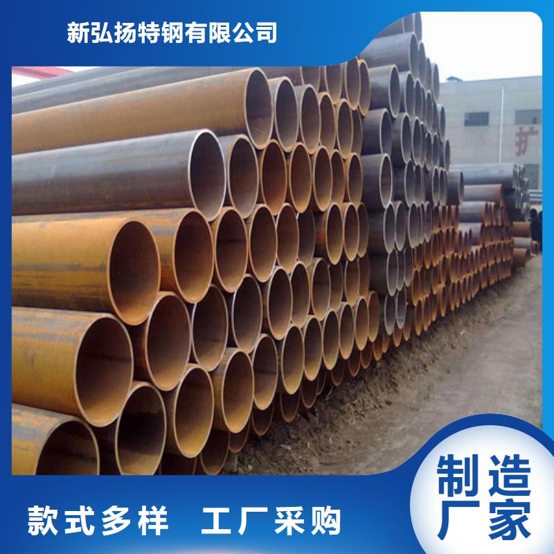 Q420D精軋鋼管歡迎電詢