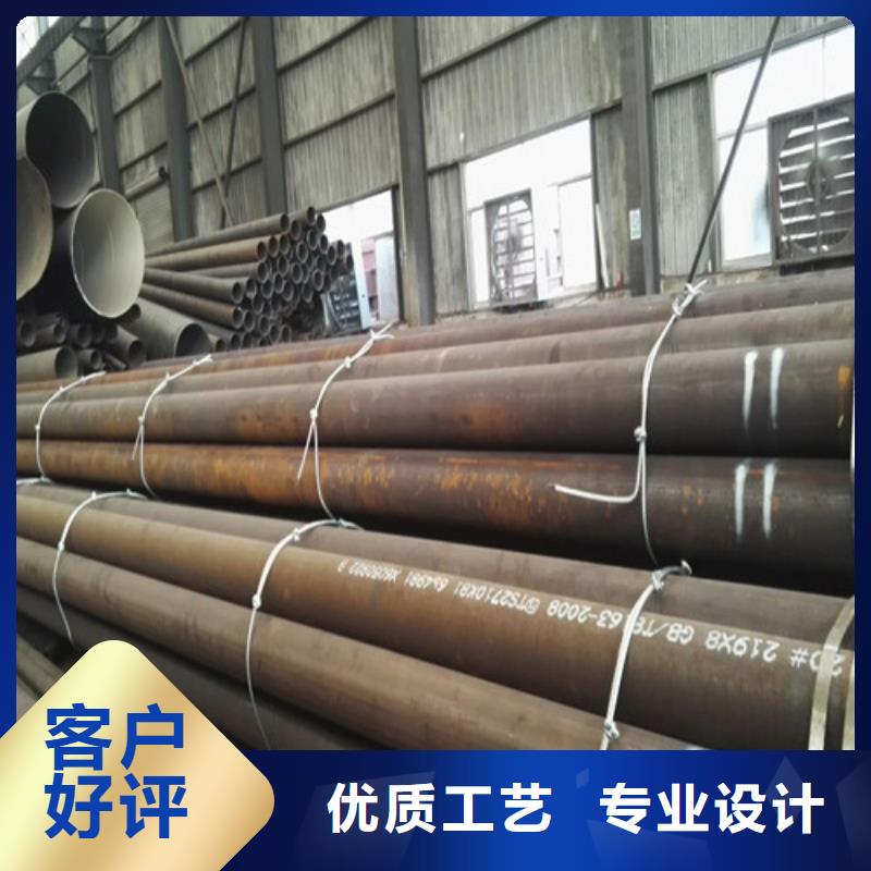 GCr15鋼管工廠直銷