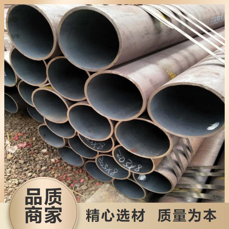 質優價廉的Q420D大口徑無縫管生產廠家