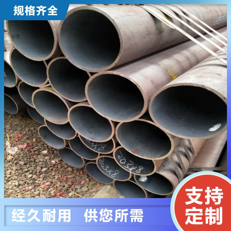 35#無縫鋼管實力工廠