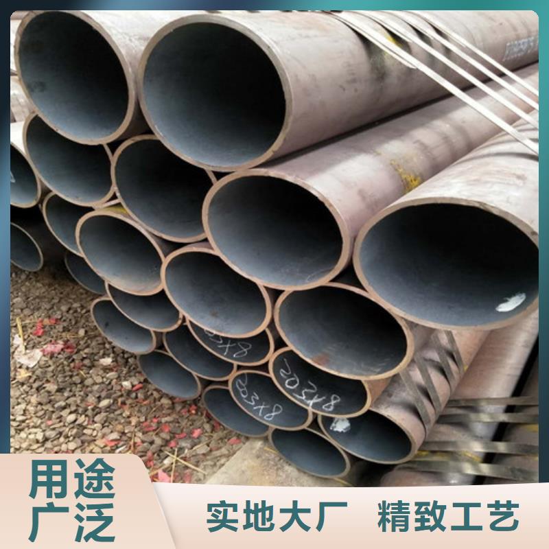 钢管40CR钢板好品质售后无忧