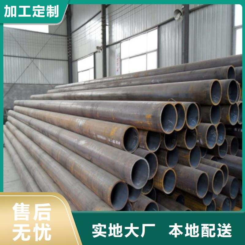 Q420D精軋鋼管歡迎電詢