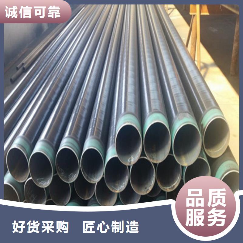 【鋼管】40CR鋼板庫存量大
