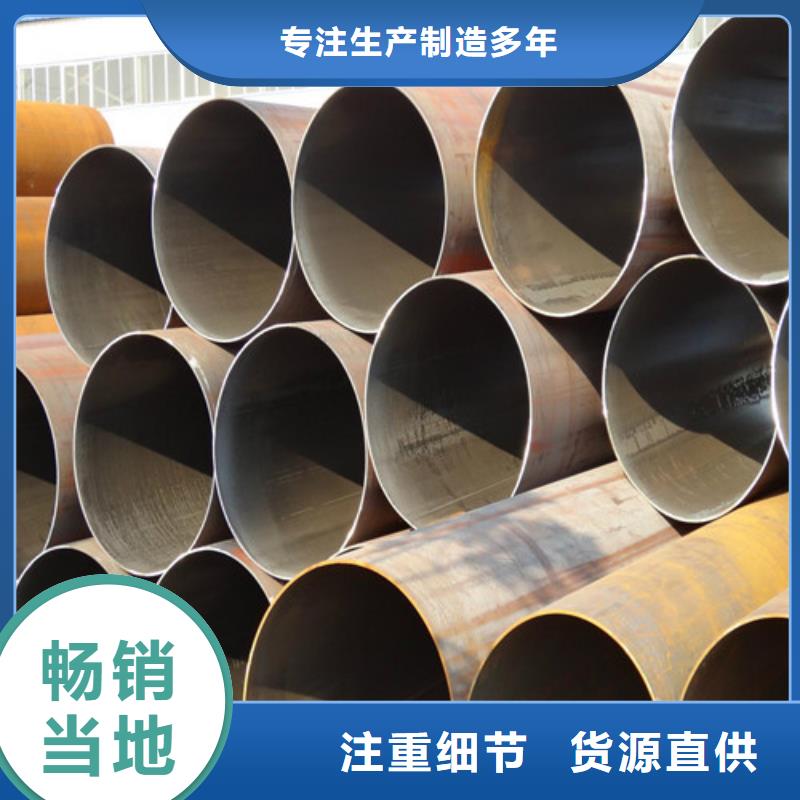 【鋼管】鋼板切割安裝簡單