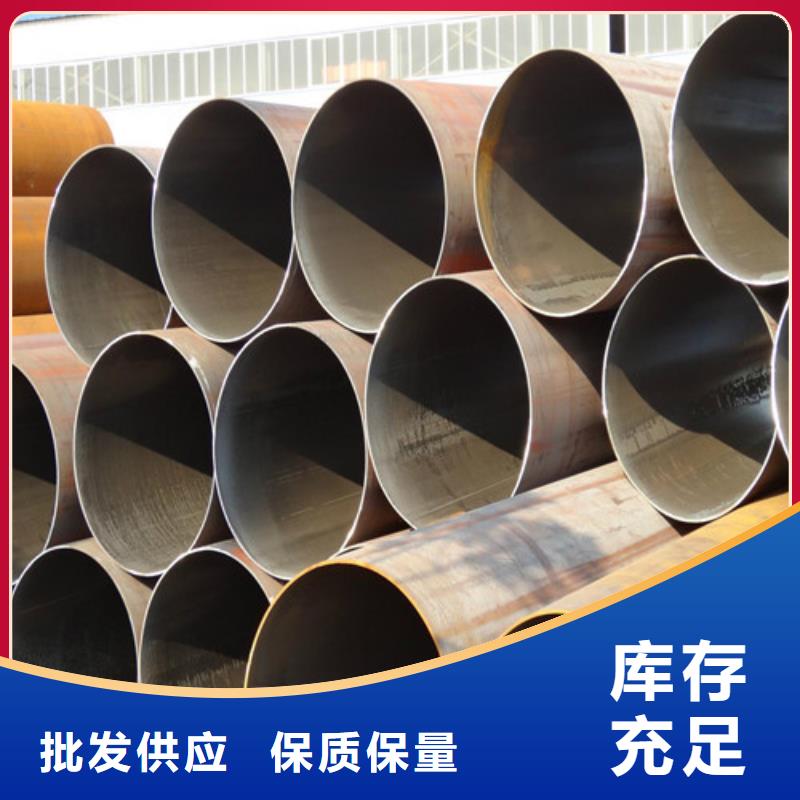 【鋼管】40CR鋼板廠家直銷值得選擇