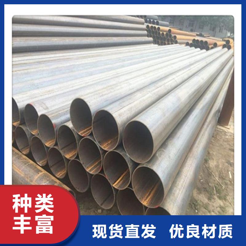钢管 热轧板厂家工艺先进