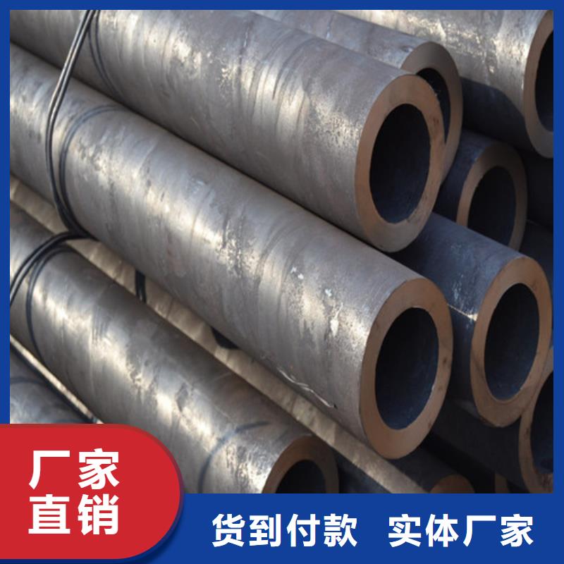 T91特厚壁鋼管信賴