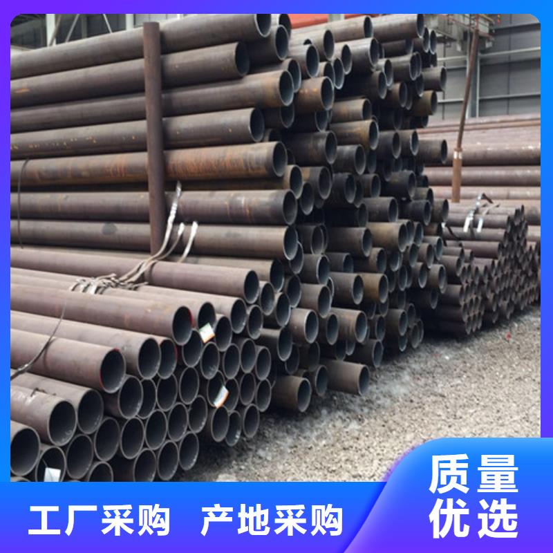 鋼管Q390圓鋼有口皆碑