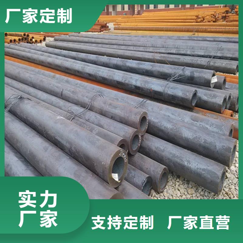 16mn熱軋鋼管價格優