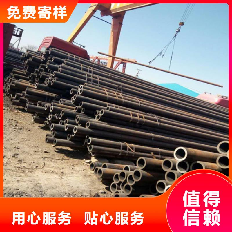 Q390D冷拔鋼管誠信經營廠家