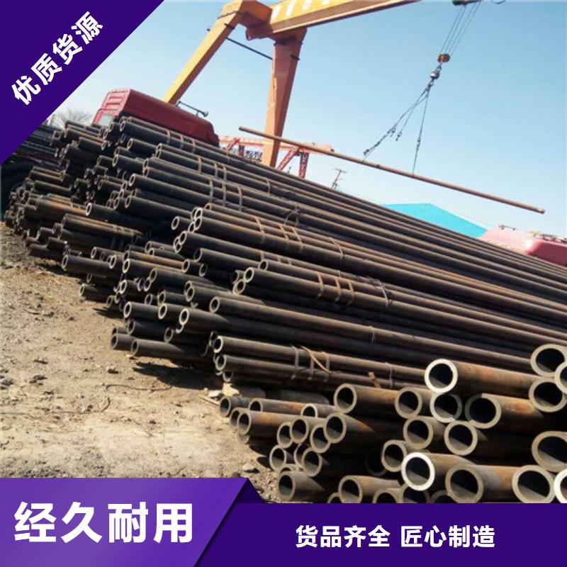 鋼管_GCR15圓鋼品質不將就