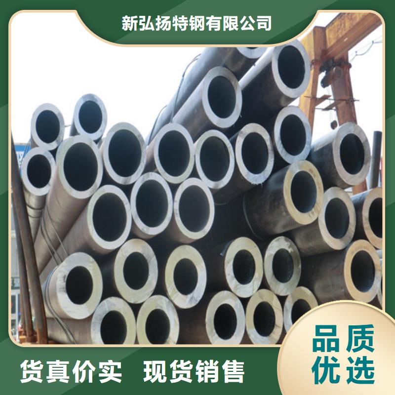 30CrMo熱軋鋼管優(yōu)惠多