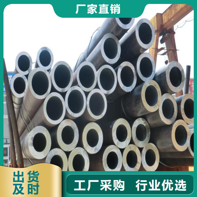質保一年42crmo合金管