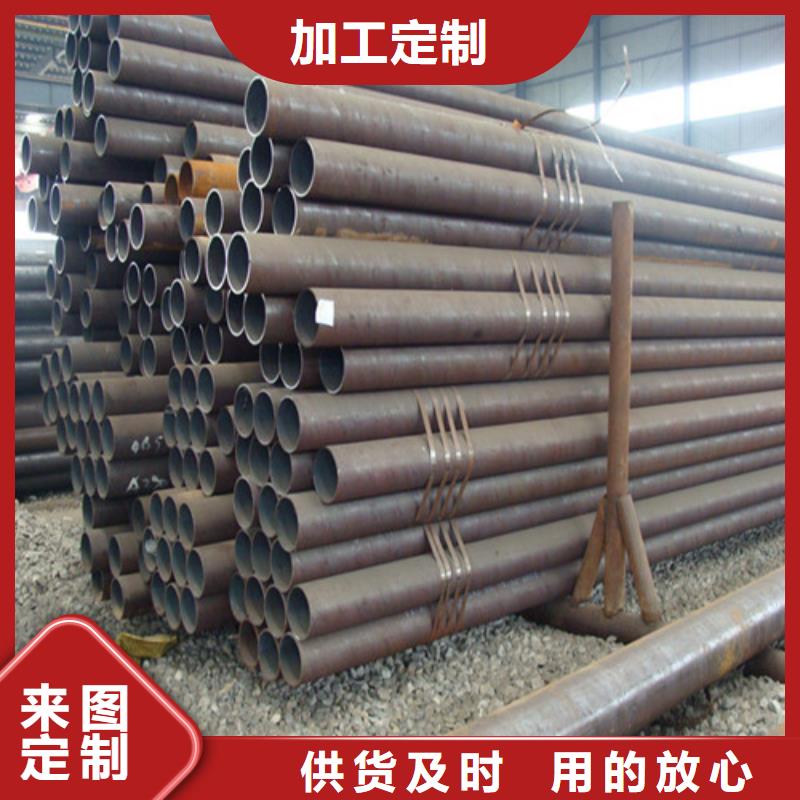 35#特厚壁鋼管近期行情