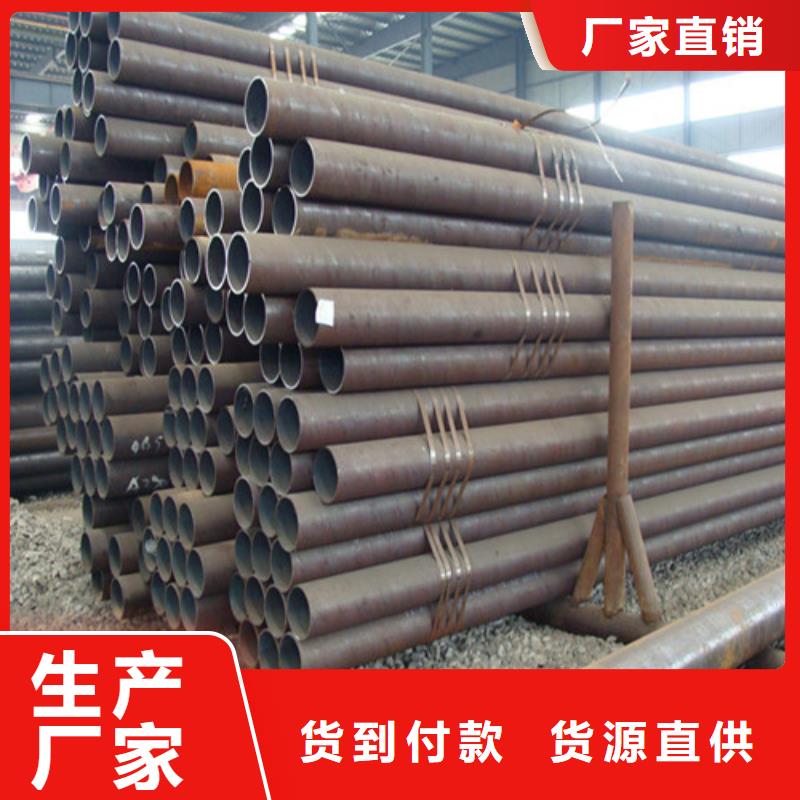 鋼管_20#開平板多種場景適用