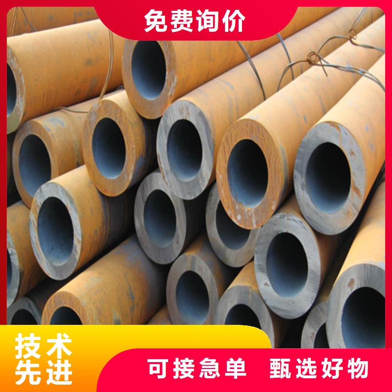 钢管42CrMo热轧板老品牌厂家