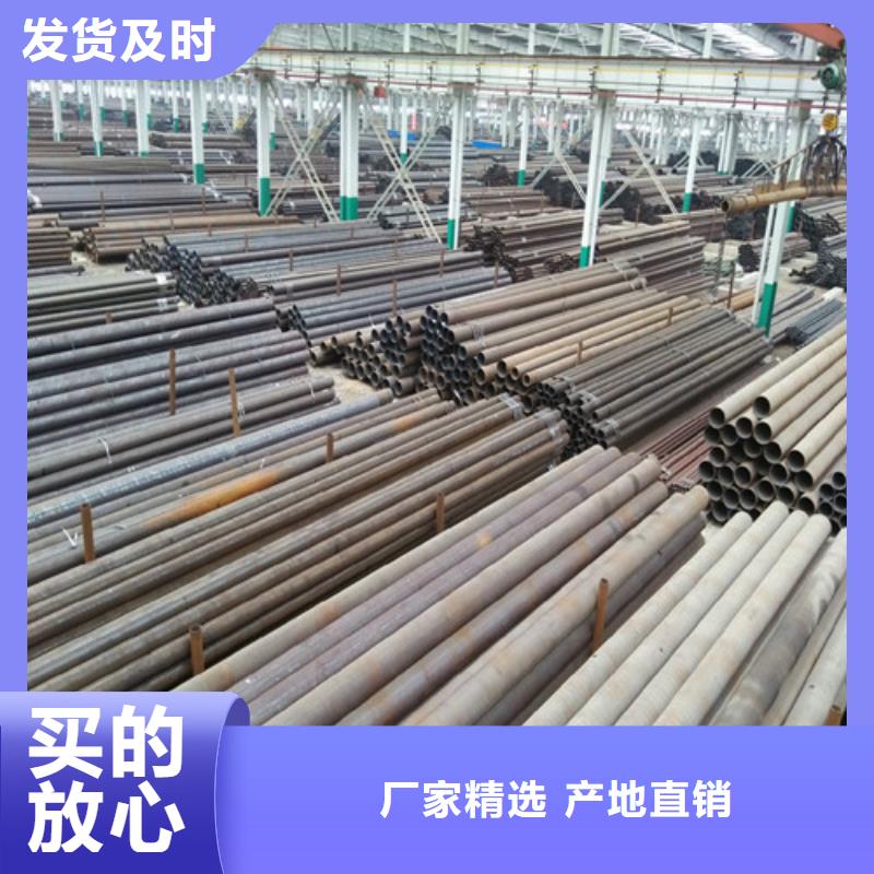 35CrMo大口徑無縫管品質過關
