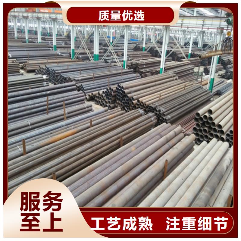 鋼管42CRMO鋼板用心做好每一件產(chǎn)品