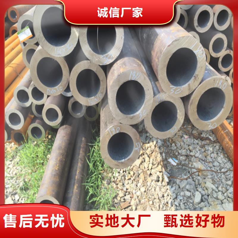 東方市定做Q345D大口徑無縫管