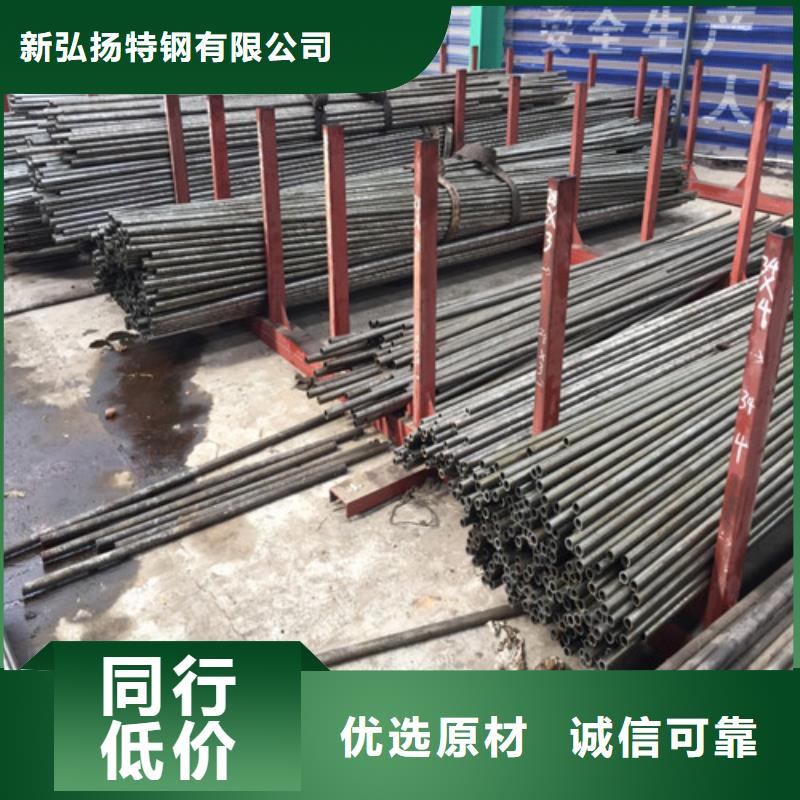 钢板切割视频-钢板切割_甘肃省市场覆盖酒泉|嘉峪关|白银|平凉等