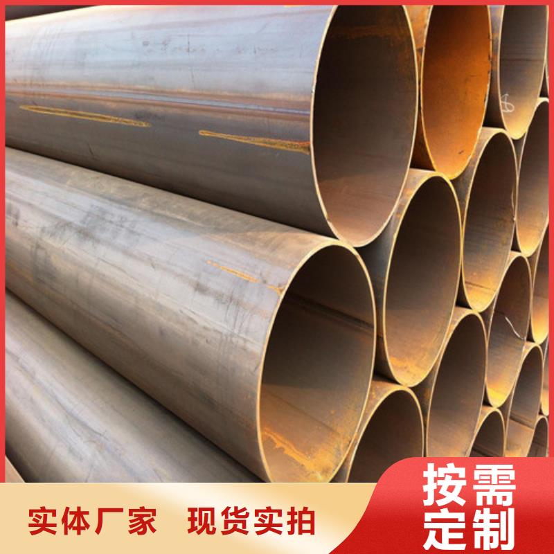 20CrMo冷拔鋼管直供廠家