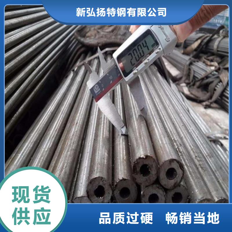 12Cr1MoVG大口徑無縫管