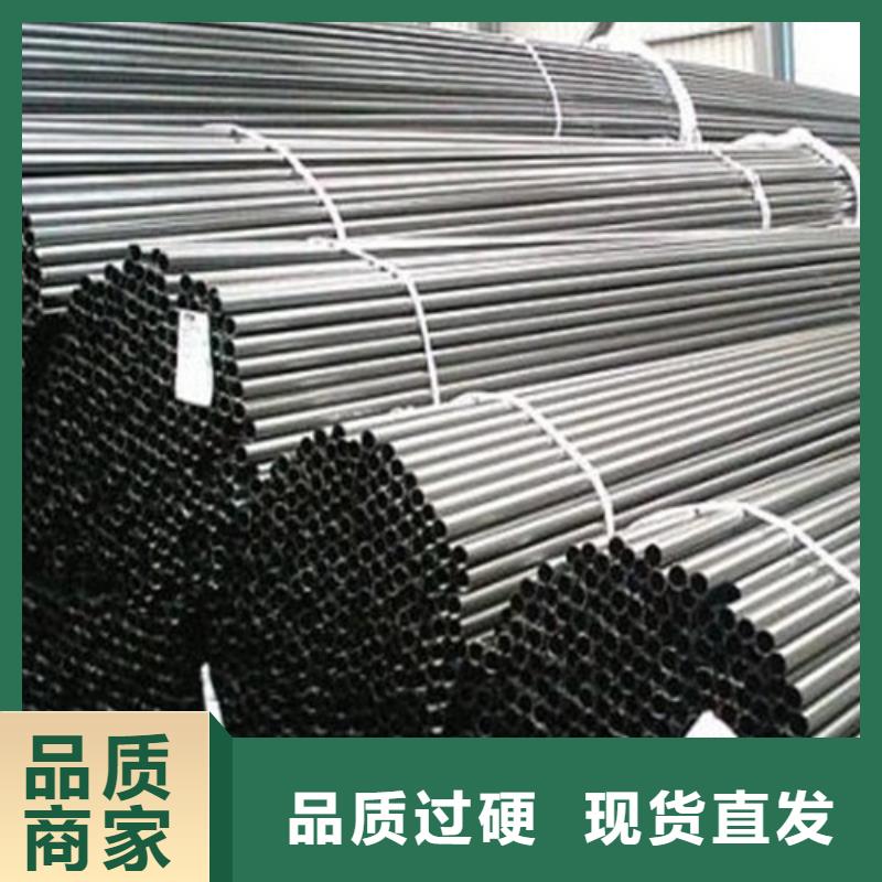 45#精軋鋼管庫存充足