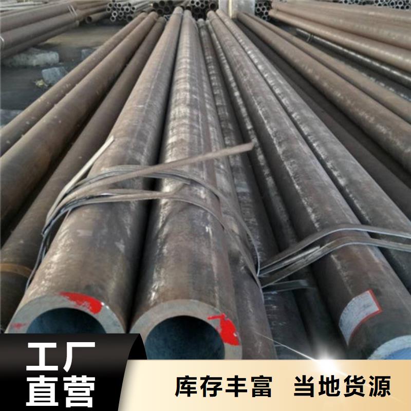 钢管Q690B钢板支持大批量采购