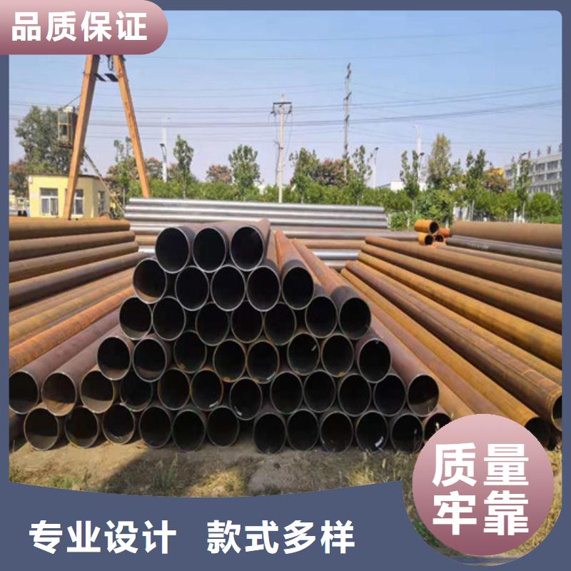 Q420D精軋鋼管歡迎電詢