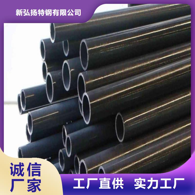 20G大口徑無縫管質優價廉