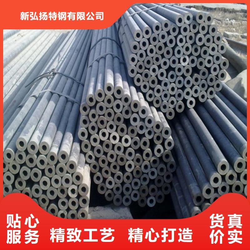 【钢管20#开平板免费安装】