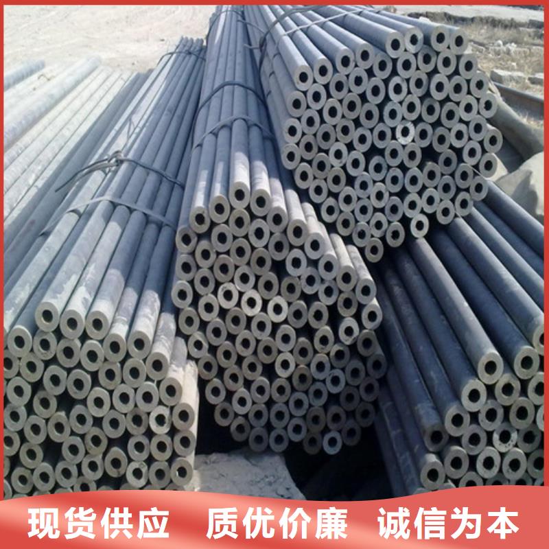 35#冷拔鋼管可定制