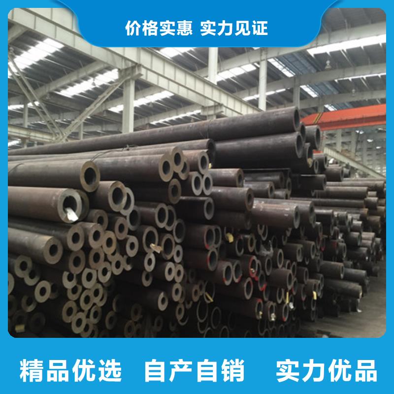 【鋼管】40CR鋼板定制銷售售后為一體