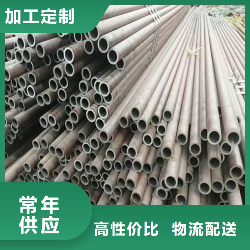 實體大廠GCr15合金管