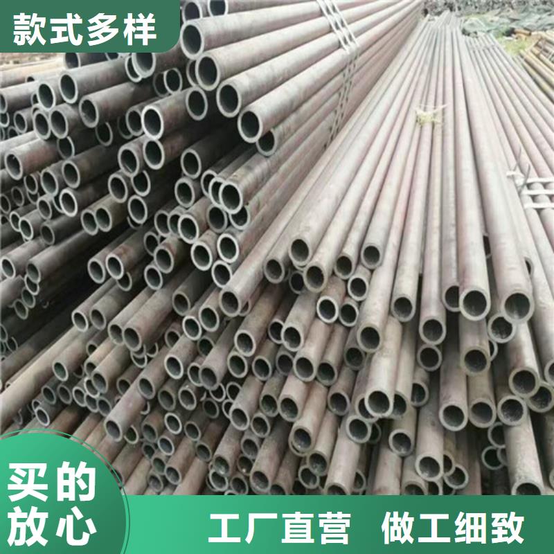 Q390C精軋鋼管